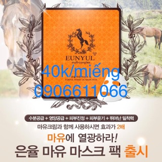 EUNYUL MẶT NẠ DẦU NGỰA HÀN QUỐC = 40.000đ