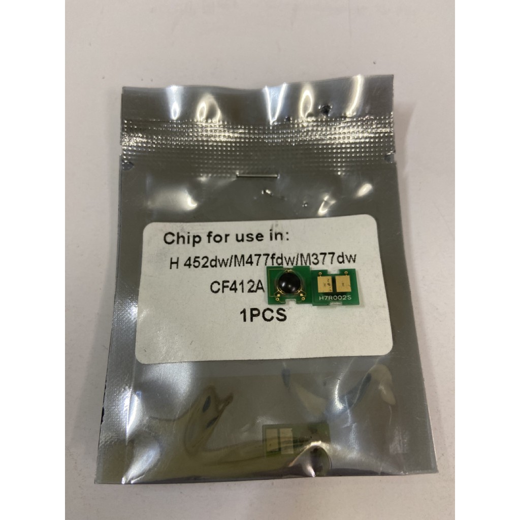 Chip Canon 337 cho máy Canon IMAGECLASS 241D/244/246/249/247/235/237/229