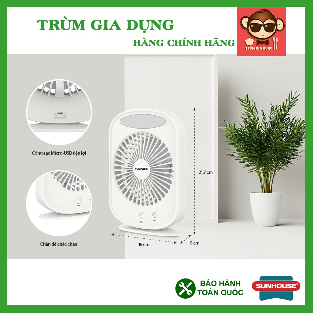 Quạt tích điện, quạt tích điện mini Sunhouse SHD7110, bảo hành 12 tháng toàn quốc, 3 tốc độ gió điều chỉnh linh hoạt.