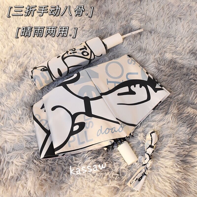 Dù Che Nắng Tự Động Chống Tia UV In Hình Snoopy Dễ Thương