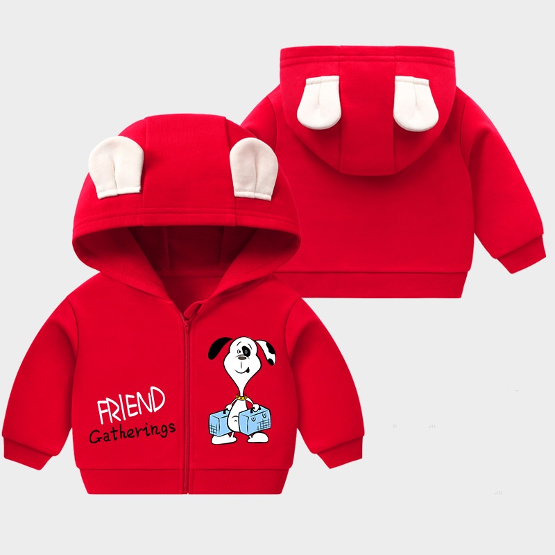 Áo khoác bé trai bé gái, áo ấm nỉ bông HELLO 7-23 kg