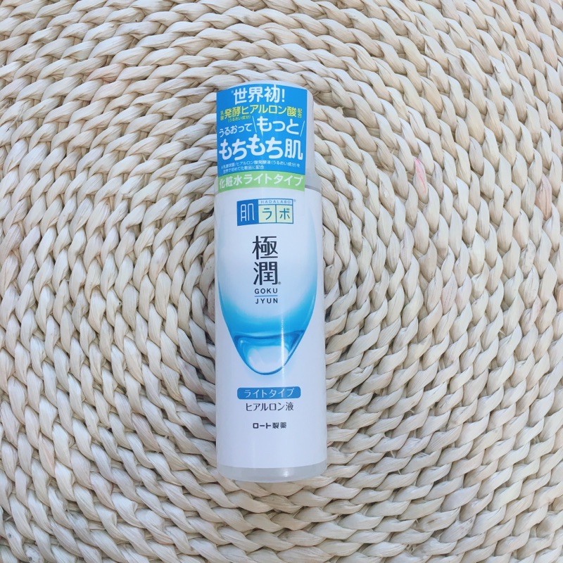 Lotion dưỡng ẩm Hada Labo Nội địa Nhật 170ml