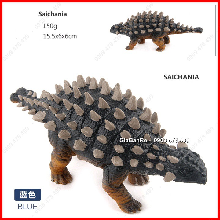 Mô Hình Khủng Long Giáp Lưng Gai Đuôi Búa Ankylosaurus - Size Nhỏ - 7719