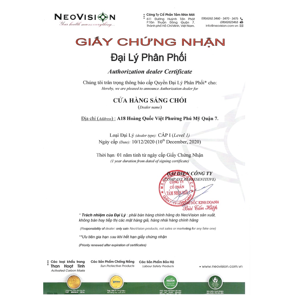 NeoMask VC65 (Thun Quàng Gáy) Khẩu Trang Than Hoạt Tính - PM2.5 Chống Ô Nhiễm Chống Bụi Mịn Kháng Khuẩn