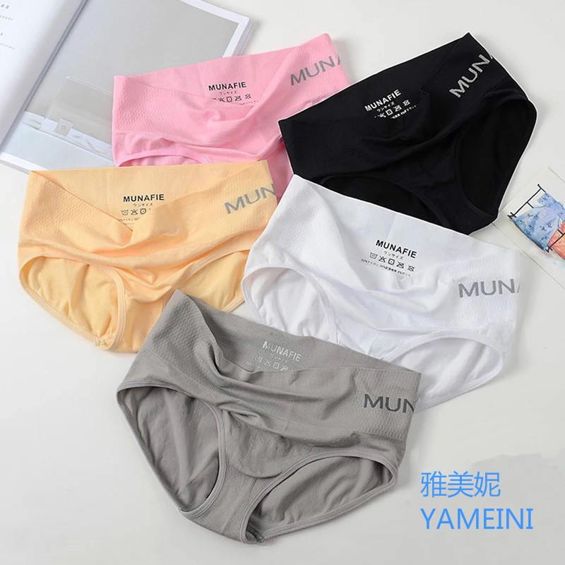 Quần lót Cotton lưng vừa màu sắc tươi sáng phong cách Nhật Bản cổ điển cho nữ