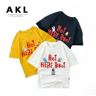 Áo pull ngắn tay size đại bé trai