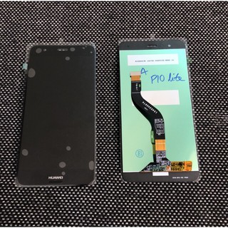 Màn hình full bộ Huawei P10 Lite