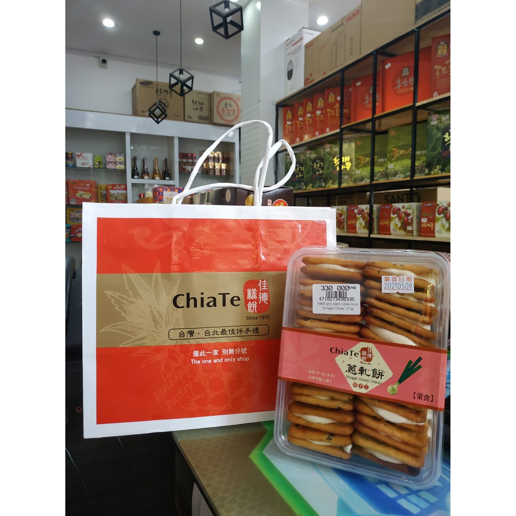 Bánh hành Chiate Đài Loan 270g