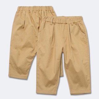 Quần kaki Allo&lugh bé trai xuất Hàn