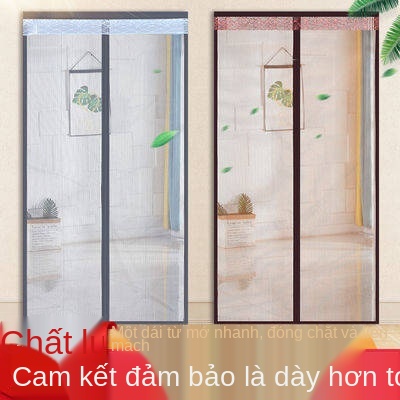 Mùa hè, cửa sổ chống muỗi dán tự hút ma thuật, sợi được mã hóa đầy đủ nam châm dải từ, cửa sợi