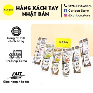 Chì kẻ mày 3in1 Sana Newborn ex