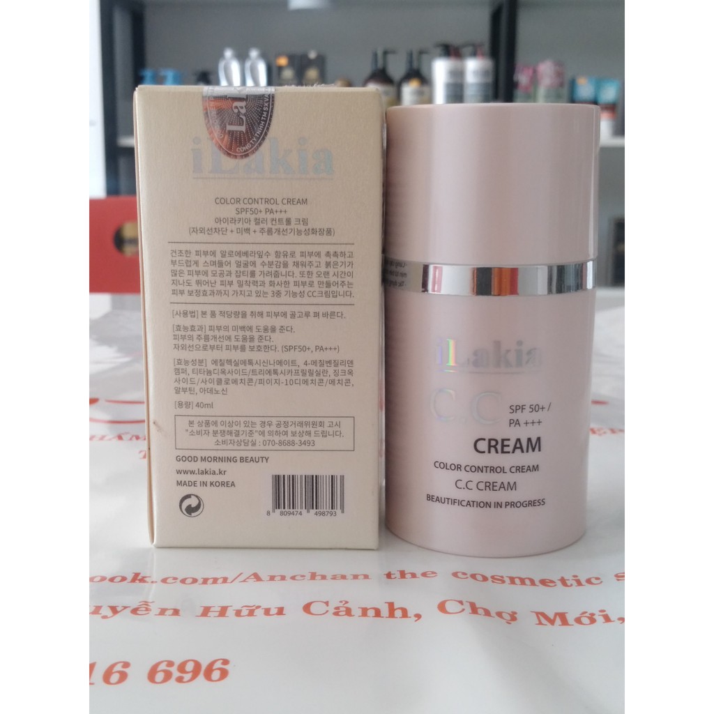 Kem nền che khuyết điểm đa năng Ilakia – CC Cream SPF 50+/PA+++