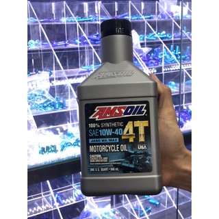 NHỚT AMSOIL 4T PERFORMANCE 10W40 946mm