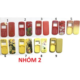 Bộ vỏ nokia 1202