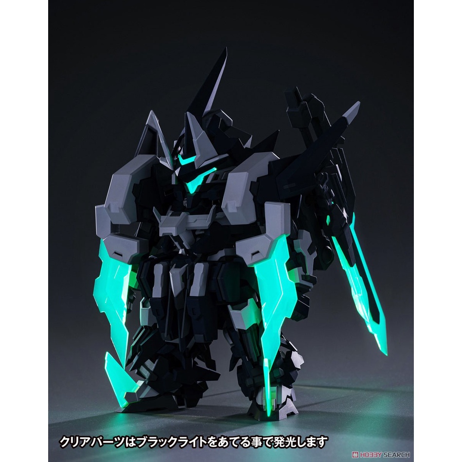 Mô Hình Lắp Ráp Super Robot Heroes SD ExCreR / SlashCoat