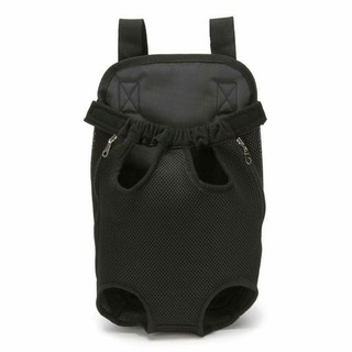 Địu cho chó mèo thú cưng