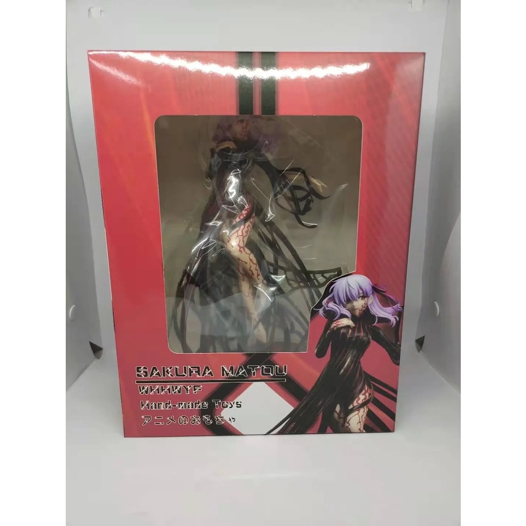 Mô Hình Nhân Vật Matou Sakura Hoạt Hình Fate/stay night Bằng PVC 28cm