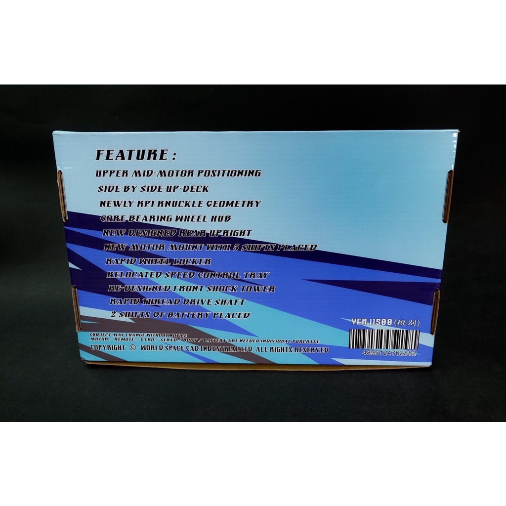 Bộ khung gầm 3Racing Sakura D5S MR 1/10 RWD Drift Car Kit