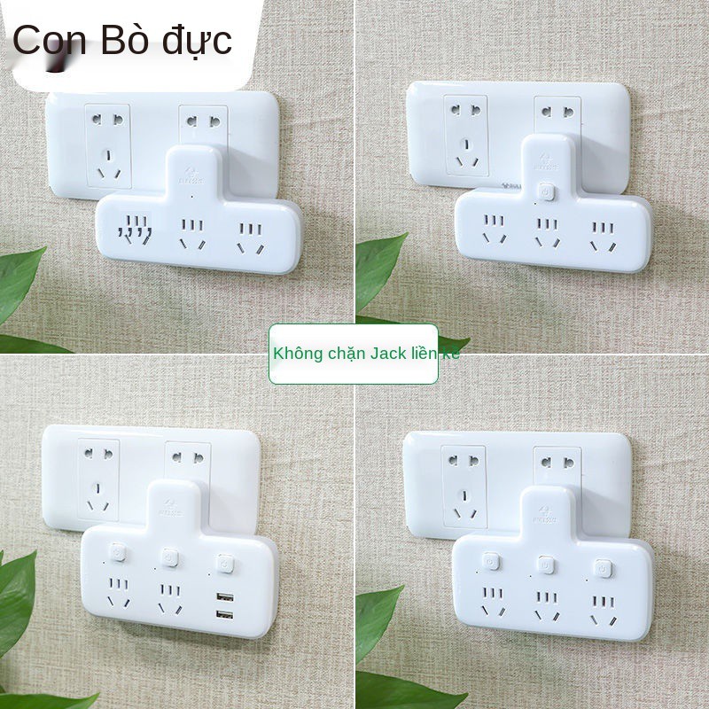 Ổ cắm Bull, chuyển đổi đa năng nhiều lỗ gia dụng một đầu hàng, và vị trí Socket