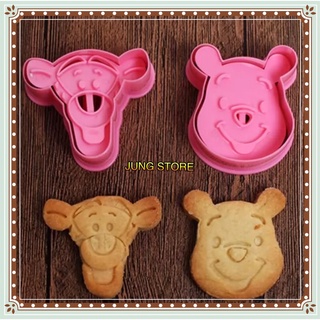 Khuôn nhấn bánh quy, cắt củ quả hình Gấu Pooh và hình hổ Tiger M119