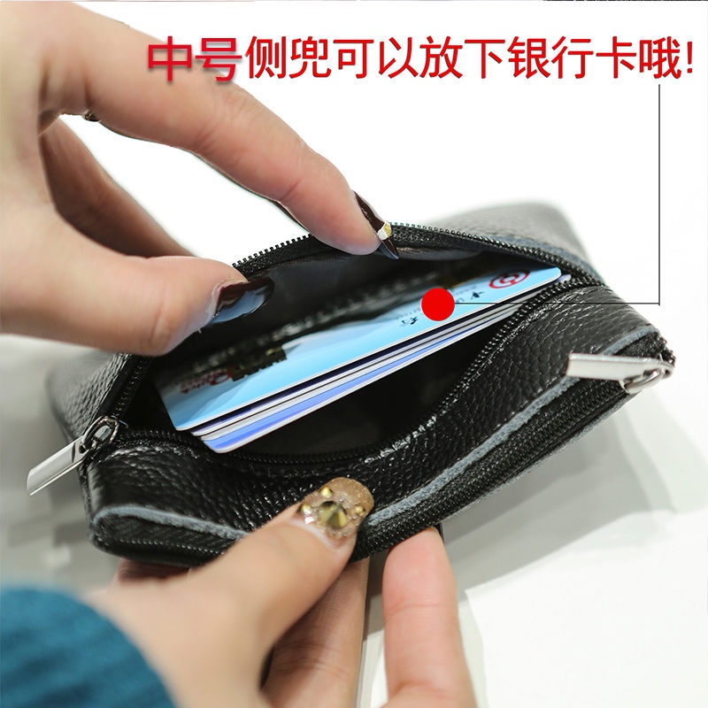 Ví Da Bò Thật Mềm Mại Đựng Tiền Xu / Chìa Khóa Mini Dập Nổi Lớp Đầu Tiên Cho Nữ