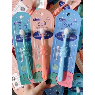 Bàn chải đánh răng trẻ em Kichi sợi lông tơ siêu mềm cho bé