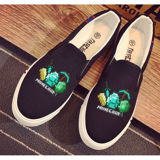 Giầy Lười Minecraft