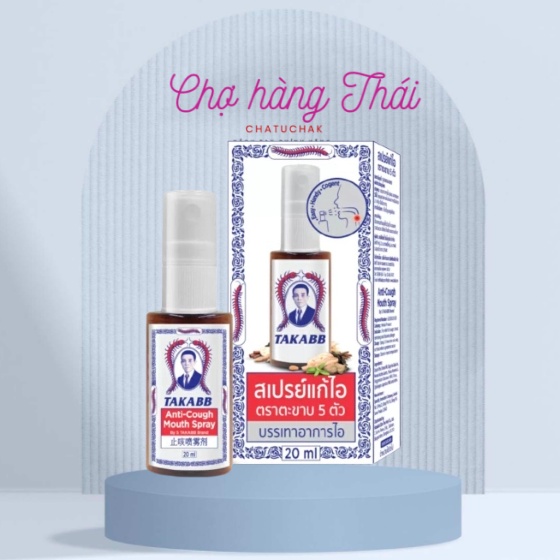 Xịt họng con rết TAKABB Anti-Cough Mouth Spray Thái Lan