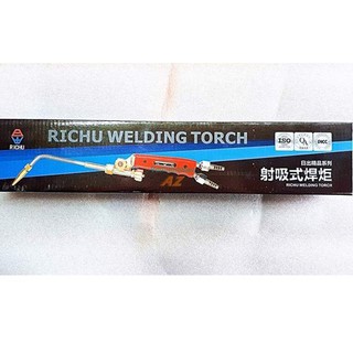 Mỏ hàn gió đá Richu
