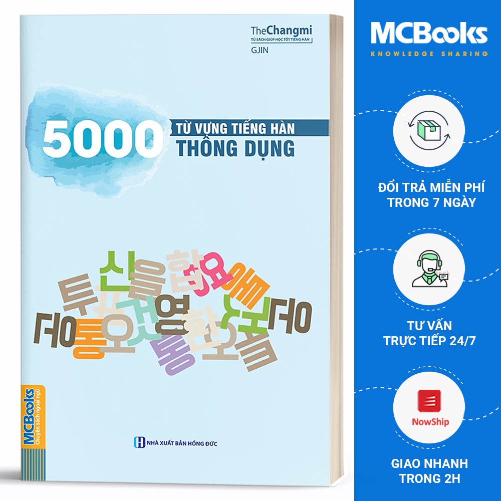 Sách - 5000 Từ Vựng Tiếng Hàn Thông Dụng - MCBooks