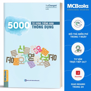 Sách - 5000 Từ Vựng Tiếng Hàn Thông Dụng - MCBooks