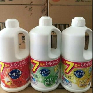 Nước rửa bát kyukyuto Kao Nhật Bản