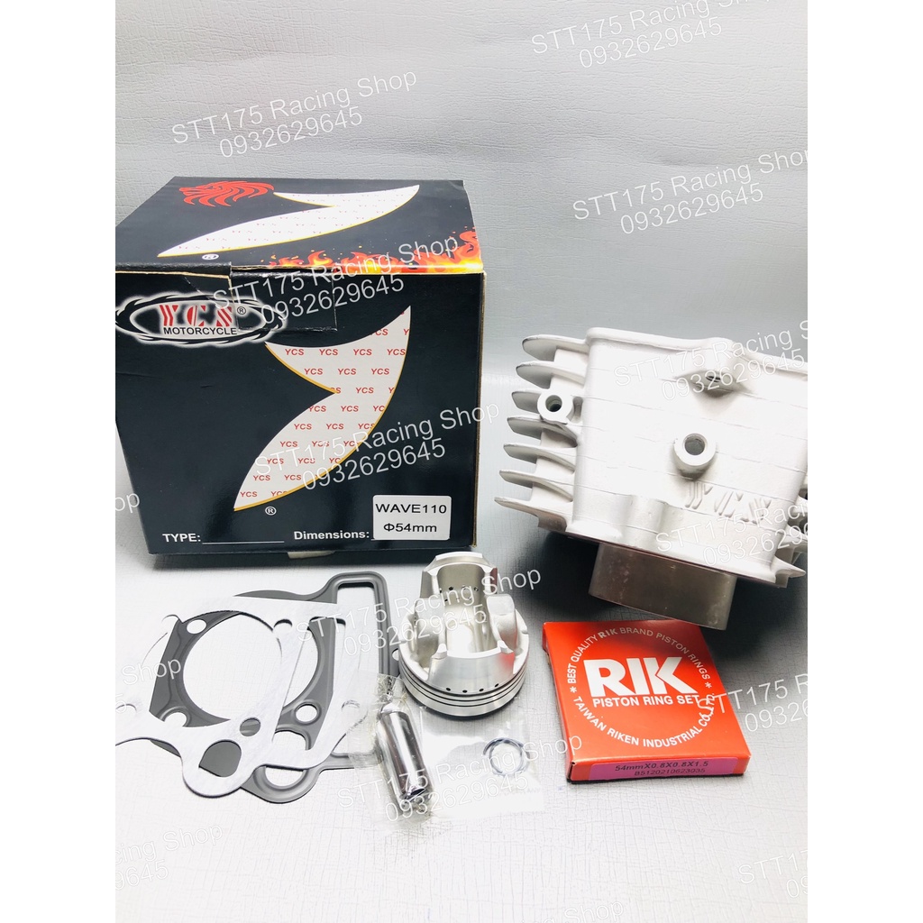 Lòng YCS Wave NHỎ trái 54mm ( Full bộ ) ( Hàng chính hãng YCS )