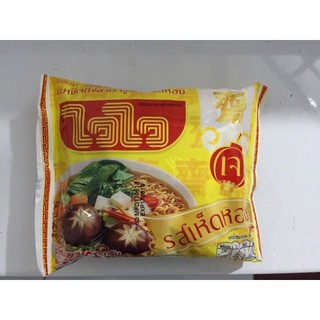 Mì Chay Wai Wai Thái Lan