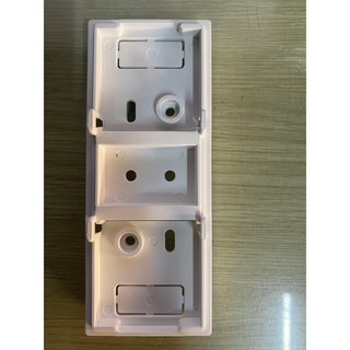 Hộp nổi CB 2P trắng