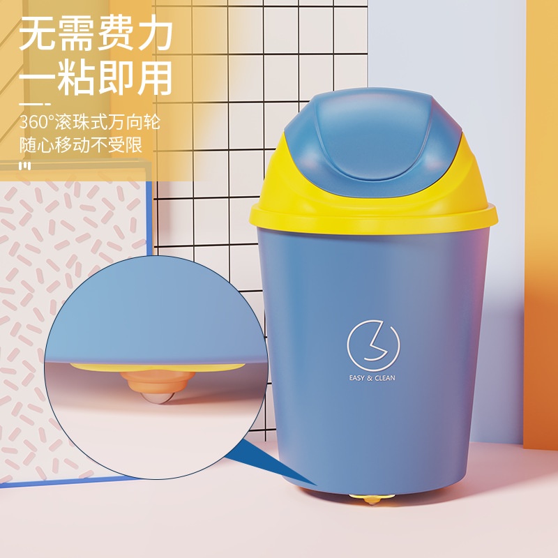 Bộ 12 Bánh Xe Xoay 360 Độ Mini Tự Dính Chuyên Dụng Cho Hộp Đựng Đồ Nội Thất