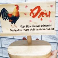Kệ gỗ đt 12 con giáp