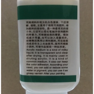 DUNG DỊCH PHA MÀU ACLICH