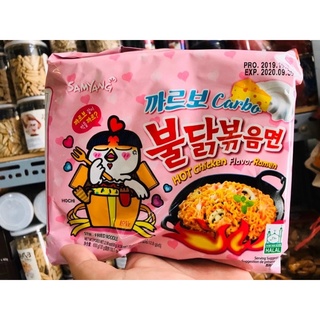 Mì gà cay samyang sốt Carbonara/ Mì khô Samyang sốt kem