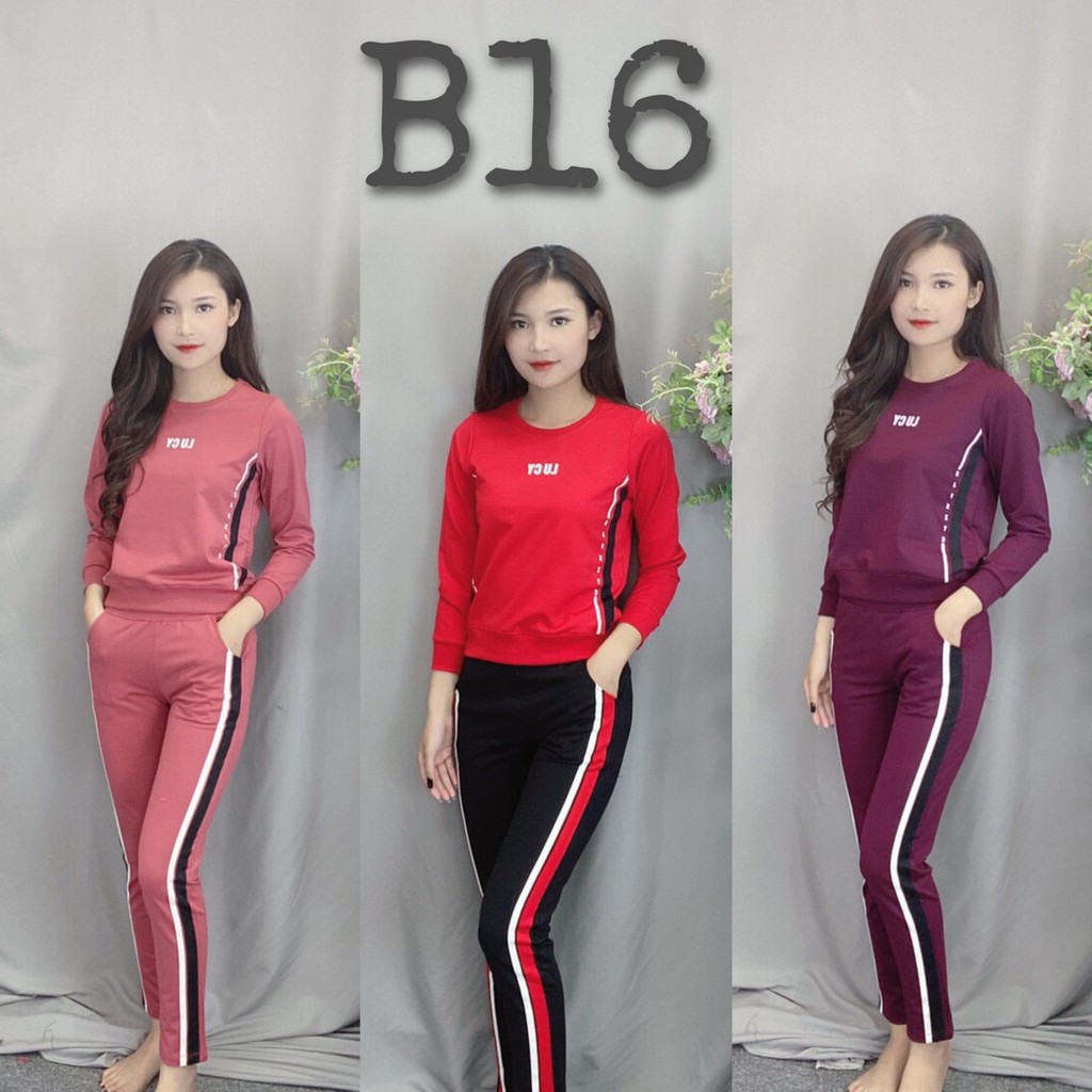 [ NEW] (Trả giá 89k màu tím)💥 Bộ B16 3 màu nữ tính 🎁 ,thuân tiện ,dễ mặc ,du lịch , thể thao, đi chơi ,ở nhà,  mềm mịn