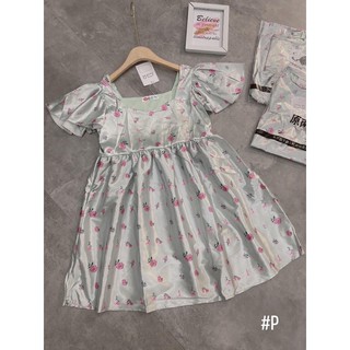 Váy bbdoll hoa cổ vuông hàng đẹp chất lụa mềm⚡️Ảnh thật