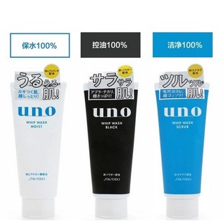 Sữa rửa mặt danh cho Nam Shiseido Uno Whip Wash