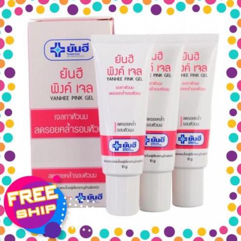 Hot!!!! Gel Dưỡng Hồng NHũ Hoa PINK GEL YANHEE Thái Lan 10g | BigBuy360 - bigbuy360.vn