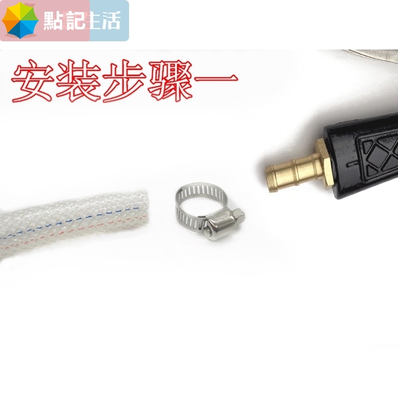 Súng Phun Bọt Rửa Xe Hơi Áp Suất Cao Bằng Thép Không Gỉ Có Vòi Phẳng Tiết Kiệm Nước