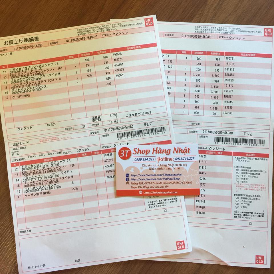 Áo phông nam Tshirt Uniqlo - Nhật Bản