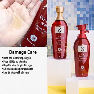 Dầu Gội Đầu RYO Hàn Quốc