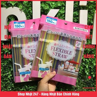 [GIẢM SỐC] Set 150 ống hút Nội địa Nhật Bản