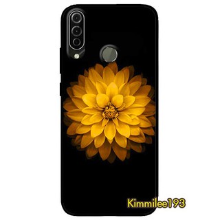 Ốp lưng dành cho vsmart joy 3 mẫu hoa vàng