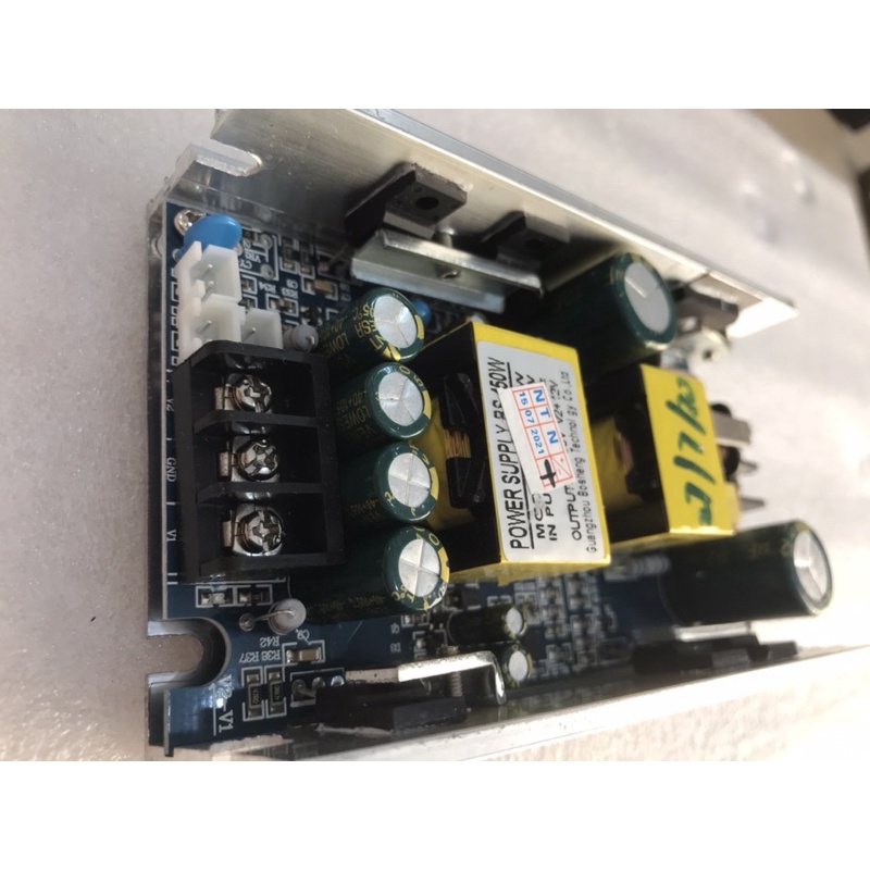 Nguồn đèn Beam 230w sịn, Bo Nguồn 12v 36v 380v cho đèn sân khấu