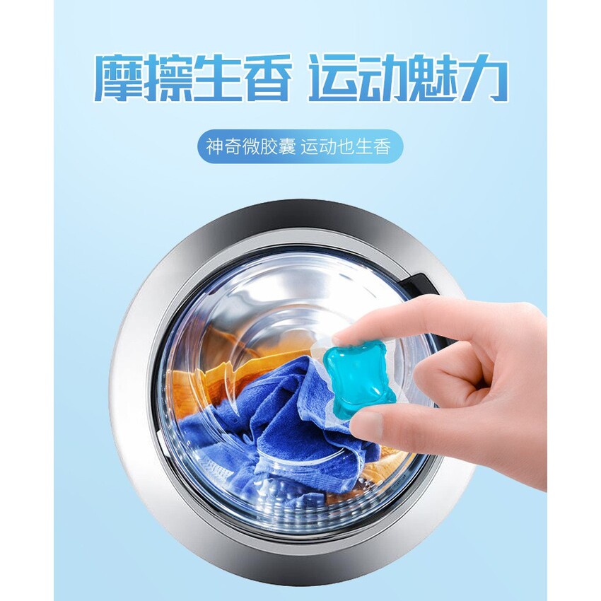 Viên Nước Giặt Hot Trend SIGO